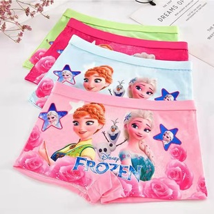 ��ͨ��ͯ��ѝ��ͯ�־����m͸��o��ƽ��ѝ���APP��Сͯ�ĽǶ�ѝ