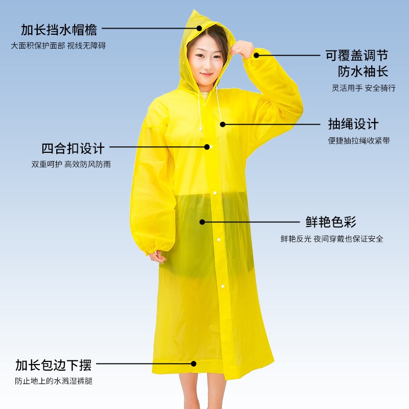 Capa de lluvia EVA de moda para adultos refuerza la cuerda de dibujo fuerte y grueso para alargar la protección del cuerpo completo impermeable image 4