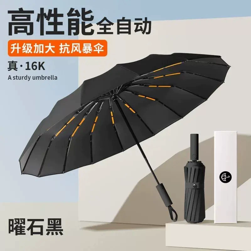 Очень большой полностью автоматический зонт с 144 косточками, толстая защита от солнца, устойчивость к штормам, устойчивость к сильному ветру, мужская и женская защита от солнца УФ