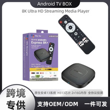 T1�C픺а�׿8k�������ҕ���������Z��Ͷ��5G�W�j�������羳