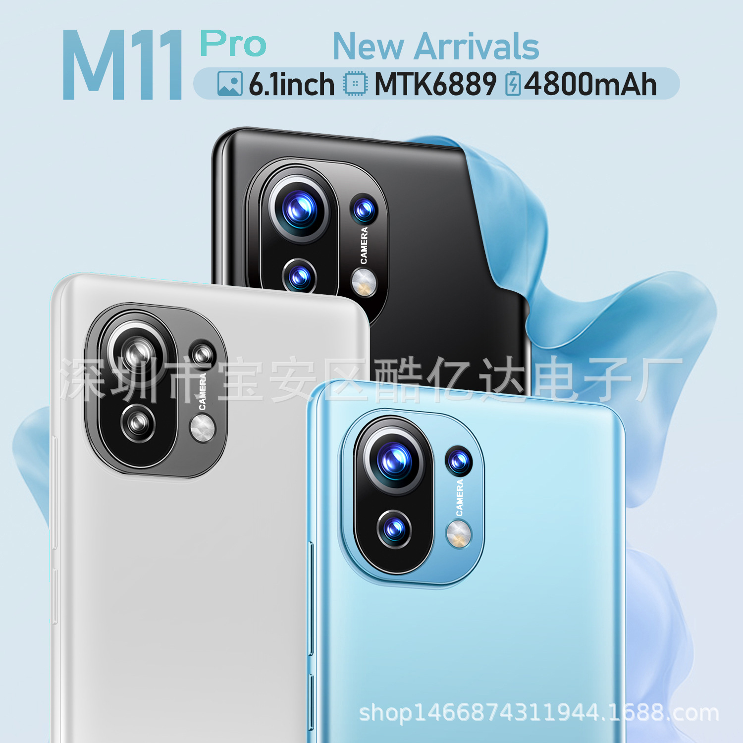 工厂生产新款跨境手机M11安卓智能手机6.1寸大屏手机LAZADA 虾皮