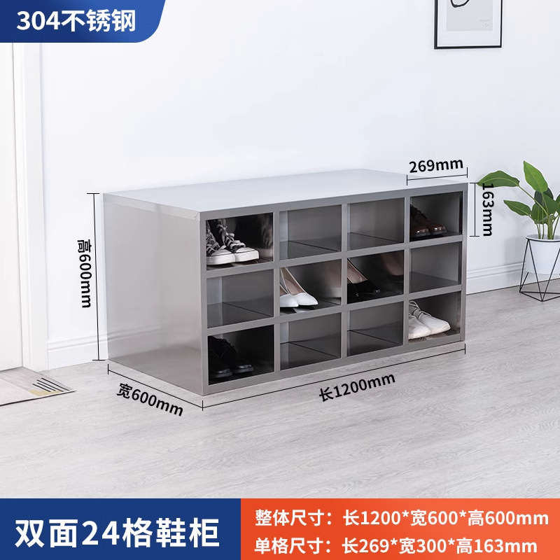 Gabinete de zapatos de acero inoxidable 304 laboratorio taller de purificación sin polvo taburete de cambio de zapatos personal del hospital gabinete de cambio de zapatos de doble cara