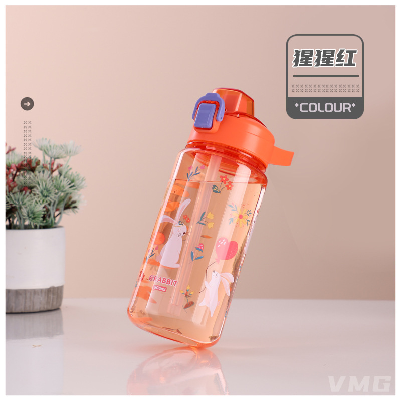 子供用コップ通学専用プラスチックコップ夏冷コップ携帯水筒男女学生夏かわいいストローコップ|undefined