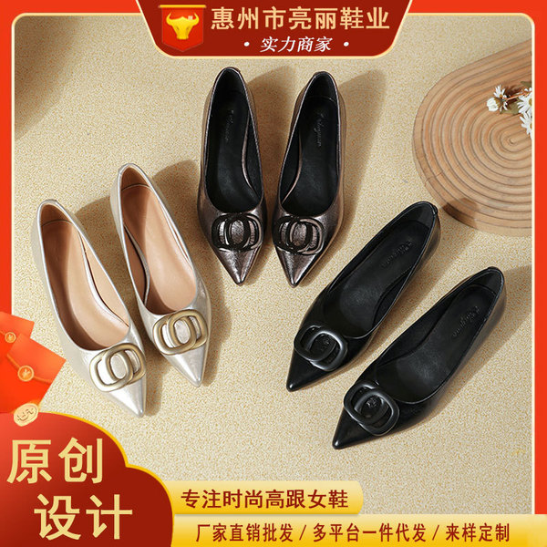 Demi-season comfortable shoes pointed-toe made of soft leather…