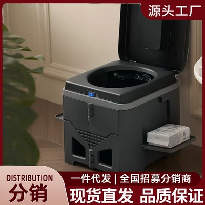 Kempinq və səyahət, Folding Toilet Car Emergency