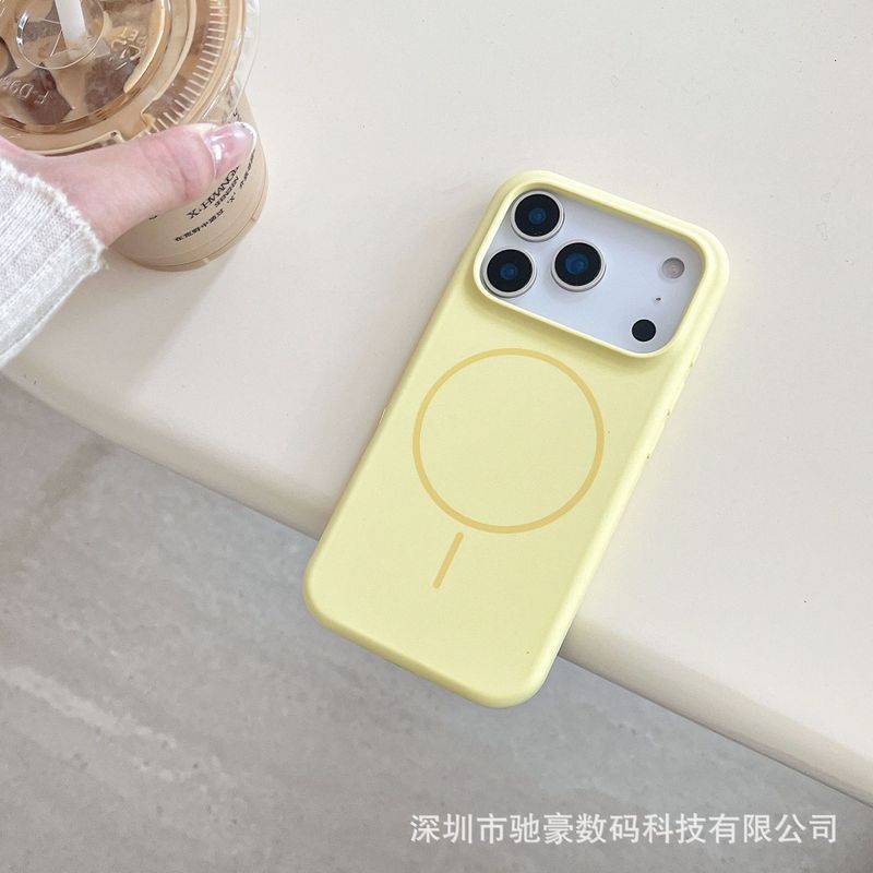 适用iPhone17promax官方液态硅胶磁吸手机壳苹果16简约纯色15防摔|undefined