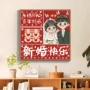 快乐新款小红客厅线绣