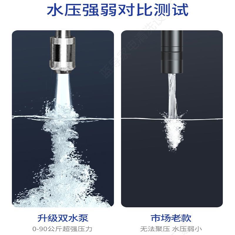 Industrial Household Appliance Cleaning Equipment, Range Hood, Air Conditioner, Floor Cleaning Machine, Multi-Functional All-In-One Machine, High-Pressure High-Temperature Steam Cleaning Machine Industrial Household Appliance Cleaning Equipment, Range Hood, Air Conditioner, Floor Cleaning Machine, Multi-Functional All-In-One Machine, High-Pressure High-Temperature Steam Cleaning Machine