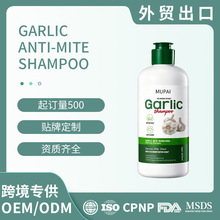 �羳OEM������\ϴ�lˮ �غ��坍��ˬ���ͳ��\�澏�^Ƥ����ϴ�lˮ