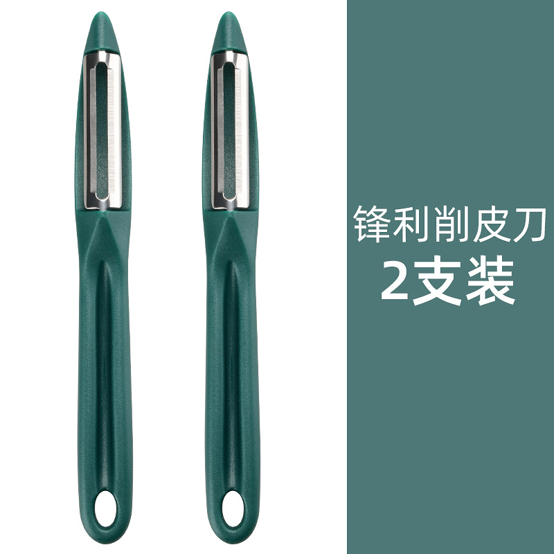 Cuchillo de raspado para patatas una manzana peras regalos al por mayor de acero inoxidable fruta peladora planadora cocina doméstica
