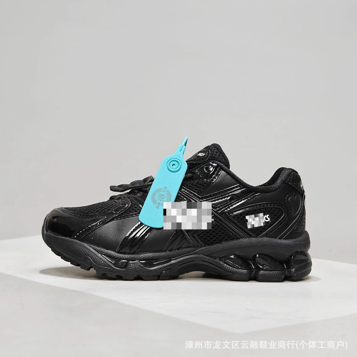 Кроссовки для бега Putian Purehara GEL-Nimbus10.1 dad shoes ретро кэжуал пара ударопоглощающие с мягкой подошвой спорт обувь