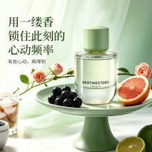 �W�Ͻz���Zϵ����ˮ50ML�������{�c��������{�־�������Ȼ����ˮ