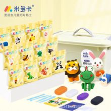 �׶࿨12���}���b���pճ���o���h����ͯ�������I�ֹ������Ƥ����