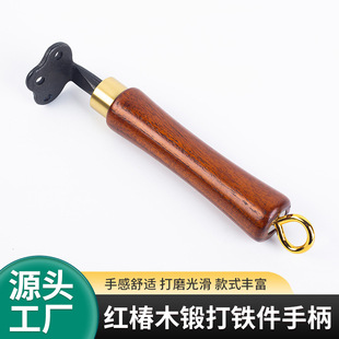 �t��ľ呴��F���ֱ���ľ�ֱ����C����ʽ��偼����������F偱�