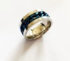 Blue, 8mm