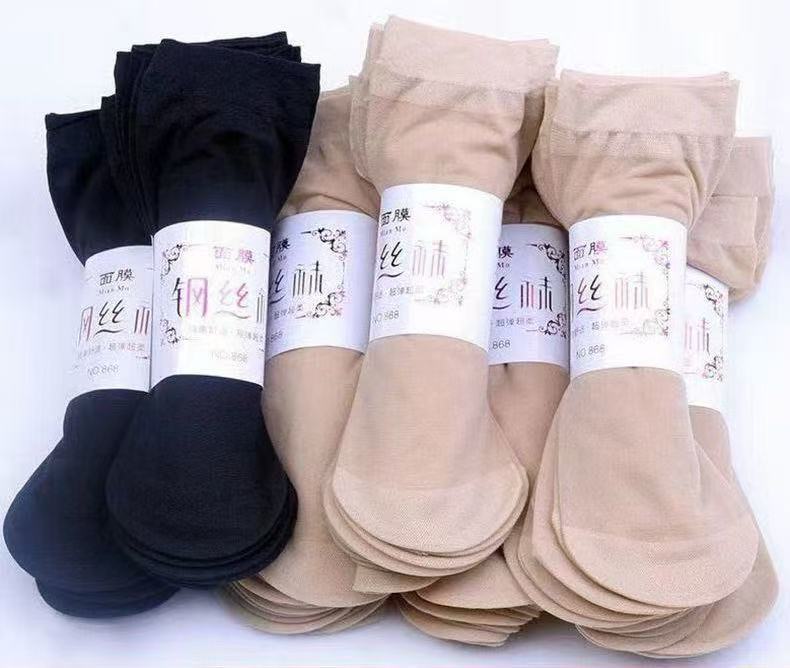 57493eac6e5078c1285d5d987c7e2e