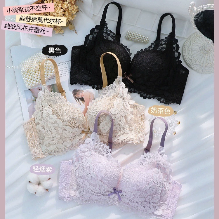 Push up bra, underwear, supporting wireless bra, lace bra top, set