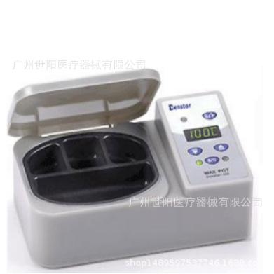 四槽熔蜡器A型 B型 齿科器材 技工材料 牙科四槽熔蜡器