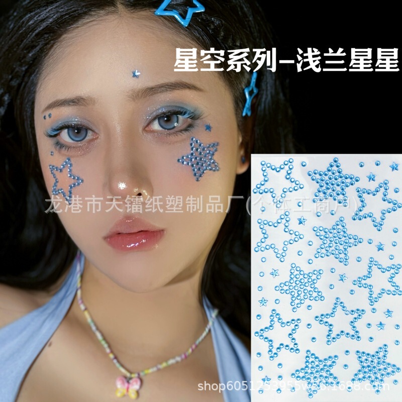 Face Paste Diamond Eye Makeup Accessories Halloween Diamond Paste Creative Makeup Diamond Paste Color Makeup Bright Diamond Paste Children's Face Paste Rhinestone