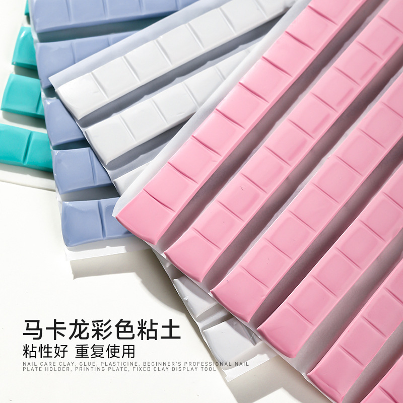 Nail Art strong color clay glue exercise rack Plasticine no Mark glue color card fixing tool nail holder wholesale Nail Art strong color clay glue exercise rack Plasticine no Mark glue color card fixing tool nail holder wholesale