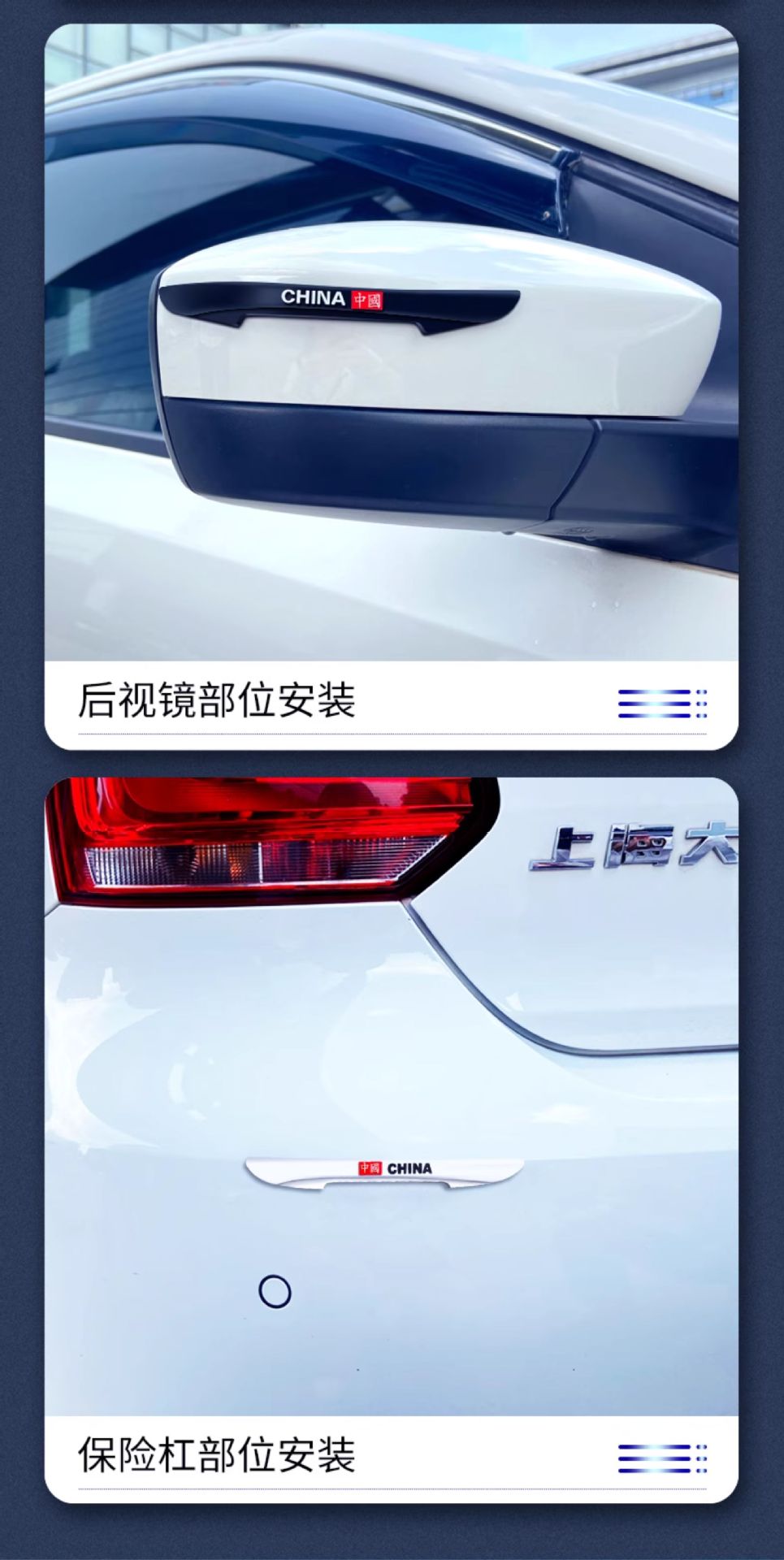 Car Door Anti-Collision Strips, Car Supplies, High-End Anti-Collision and Scratch Protection Car Stickers, Door Edge Rearview Mirror Strips