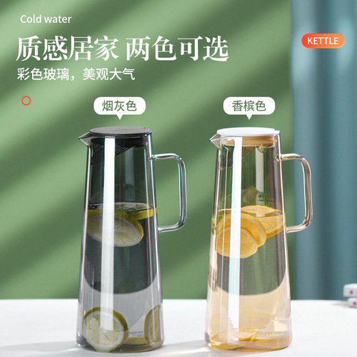 冰箱冷水壶水杯套装家用玻璃壶耐高温防爆凉水壶大容量扎壶水具