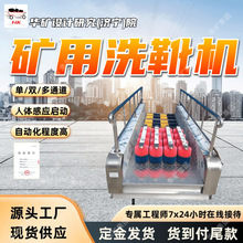 ĥˢͲ๦ܸБѥC ĥ͸g ©^d๦ܸБѥC