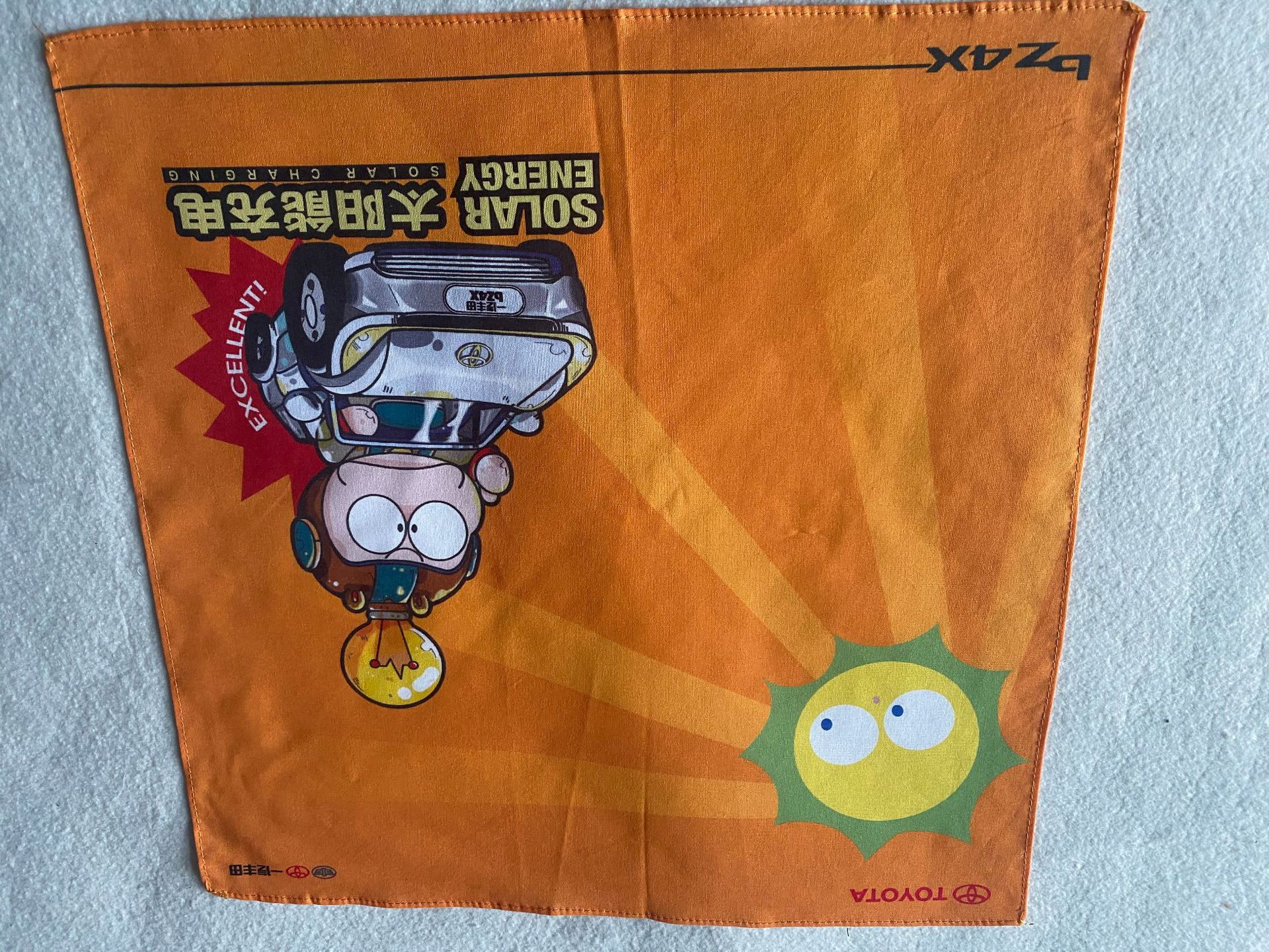 全棉方巾