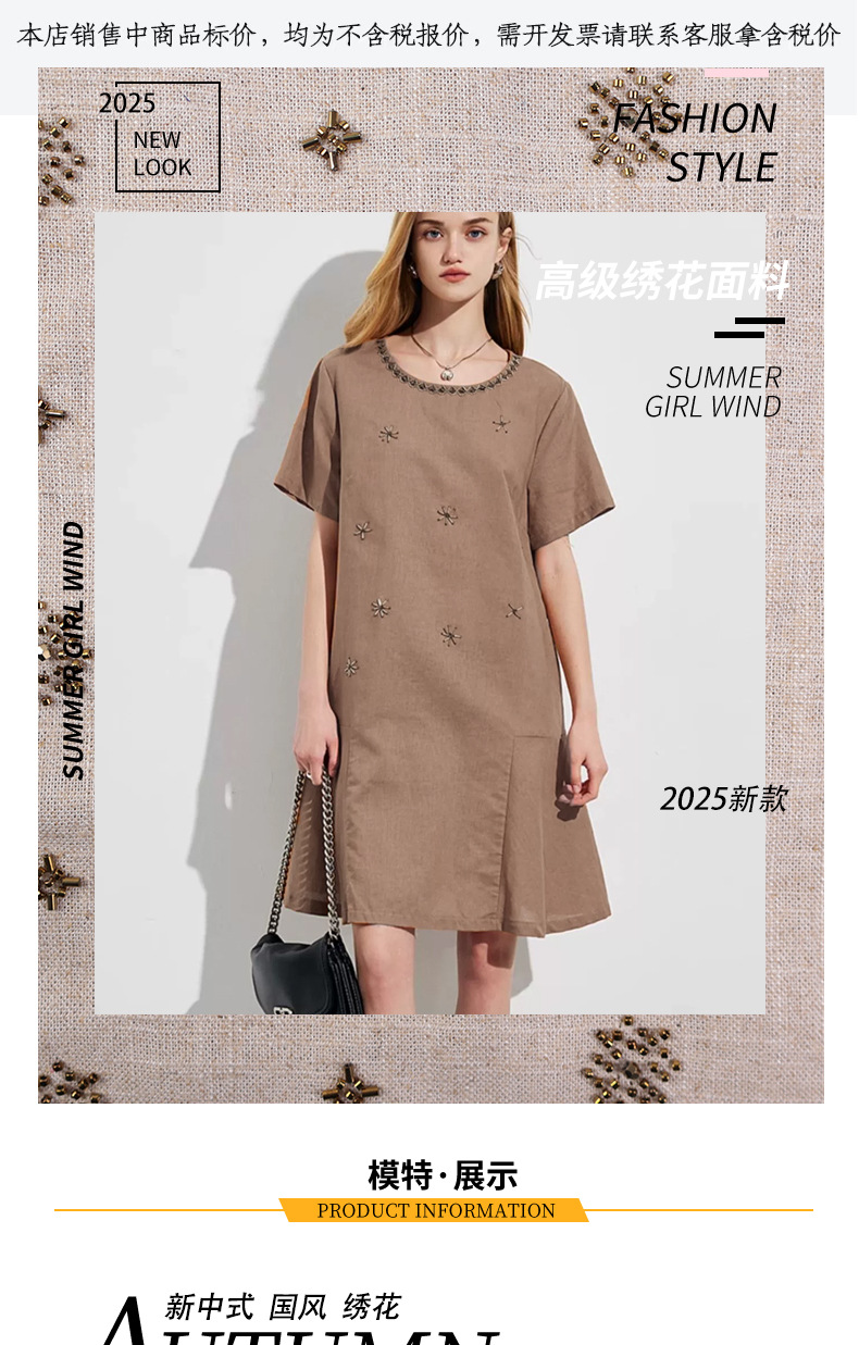 O1CN01br56mr1CLomgi4RZV_!!2216112670065-0-cib.jpg?__r__=1741923315121