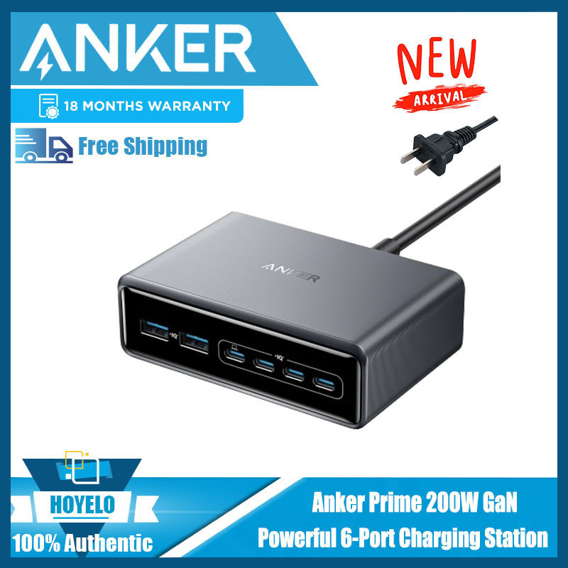 Anker Prime Anker 200W Gallium Nitride Desktop Charger Fast Charging Multi-Port Pd Charging Head A2683