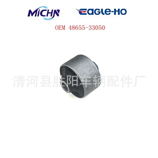 48655-33050 48655-28020适用于丰田下支臂悬挂衬套下摆臂胶套-阿里巴巴