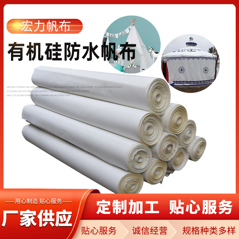 Impermeable al aire libre impermeable poliéster yurta triángulo tienda sombrilla silicona engrosada 0,7mm lona blanca