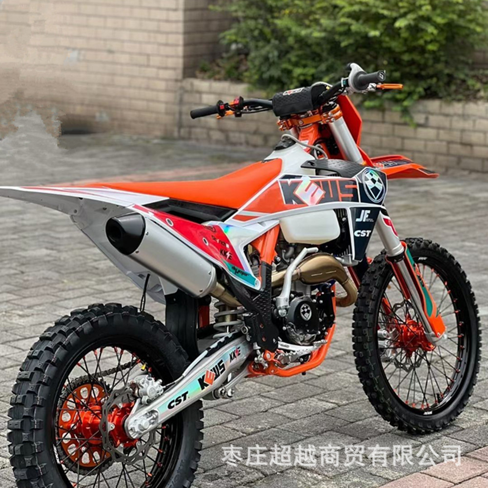Kavi NC300S off -road tension car KTM off -road venue forest road…