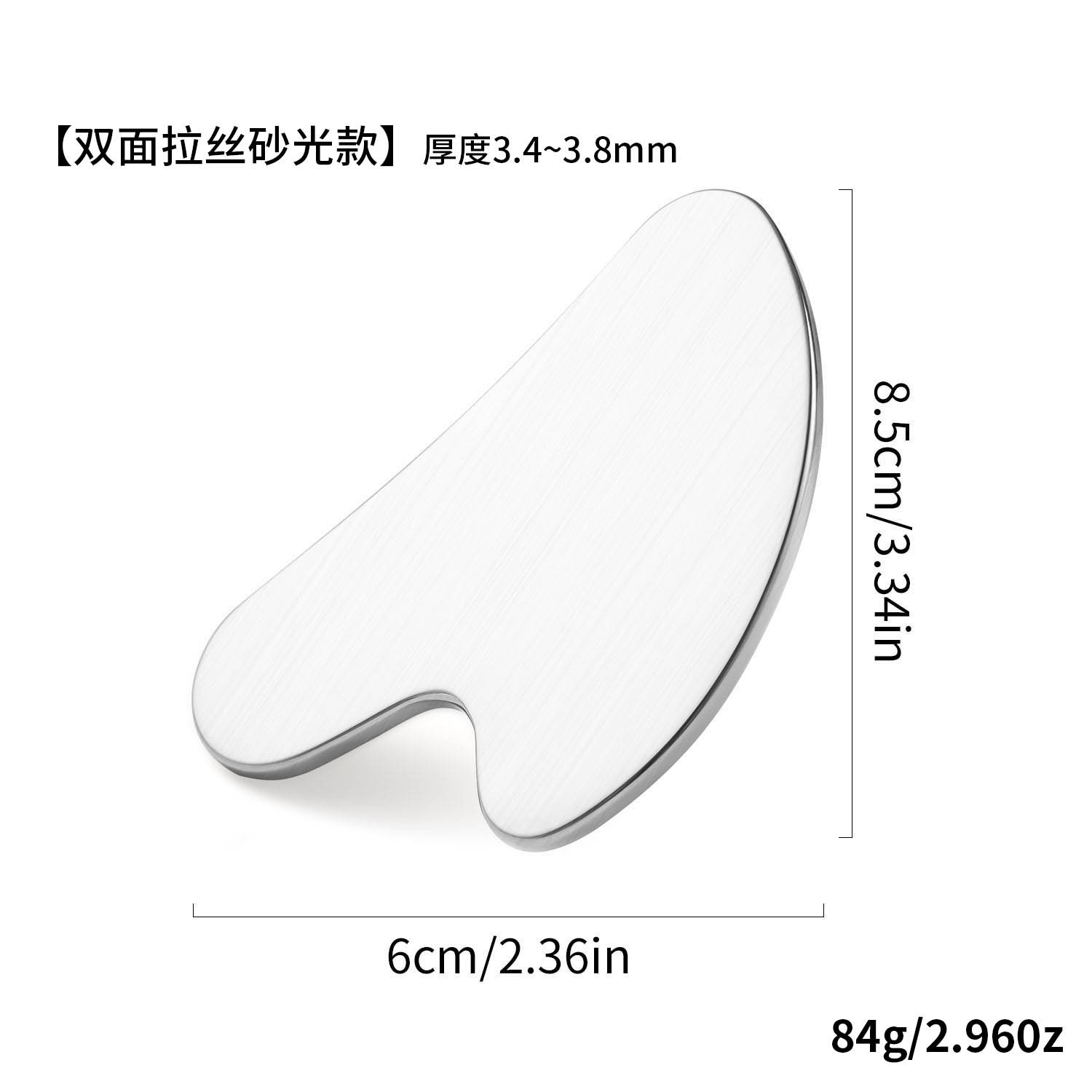 Placa de masaje general de hombro y cuello para todo el cuerpo con resina de cuidado de la salud facial portátil especial de medicina tradicional china