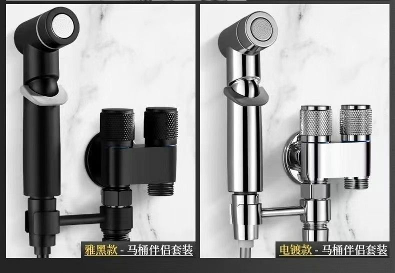 Toilet companion with one-in-two-out spray, household flushing device, toilet high-pressure Angle valve faucet, bathroom factory supply undefined