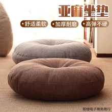 �������|�Ӻ�ˇ�A����ʽ�̨�h�����״�̨�ذ�����ɲ�ϴ