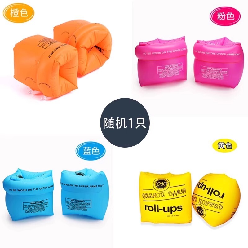 跟屁虫游泳专用双气囊安全加厚游泳包潜水浮漂防溺水户外救生装备|undefined