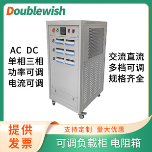 ����ؓ�d�佻��ACֱ��DC��������{��虙��늘��l늙C1-1000KW