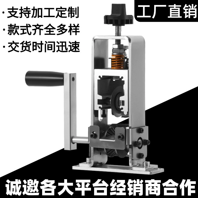 [Прямые продажи на фабрике/искренне завербовать крупных дилеров] Небольшой бытовой зачиститель отшелушивания