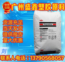 ȼ ᷀ ⾀ULDPE 4206бP l ṩJC