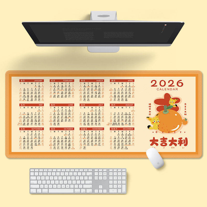 Alfombrilla de Ratón con Calendario del Año del Caballo 2026, Extra Grande, Antideslizante, Lavable, Regalo, Calendario de Oficina, Calendario Anual, Calendario Mensual, Alfombrilla de Escritorio, Venta al por Mayor