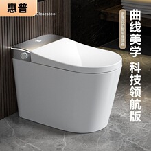 ¿M8ϵȫԄRͰʽoˮƶ๦ܺһ