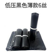 6�z��ճ�����f�������̰l؛��ˮ���ϴ��������b�����l��ɫֱ�N