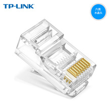 TP-LINK���RJ45�����ξW�jˮ���^ǧ�׽Ӿ��^100ֻ�bTL-EH601-100