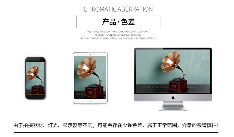 QQ图片20210806224628