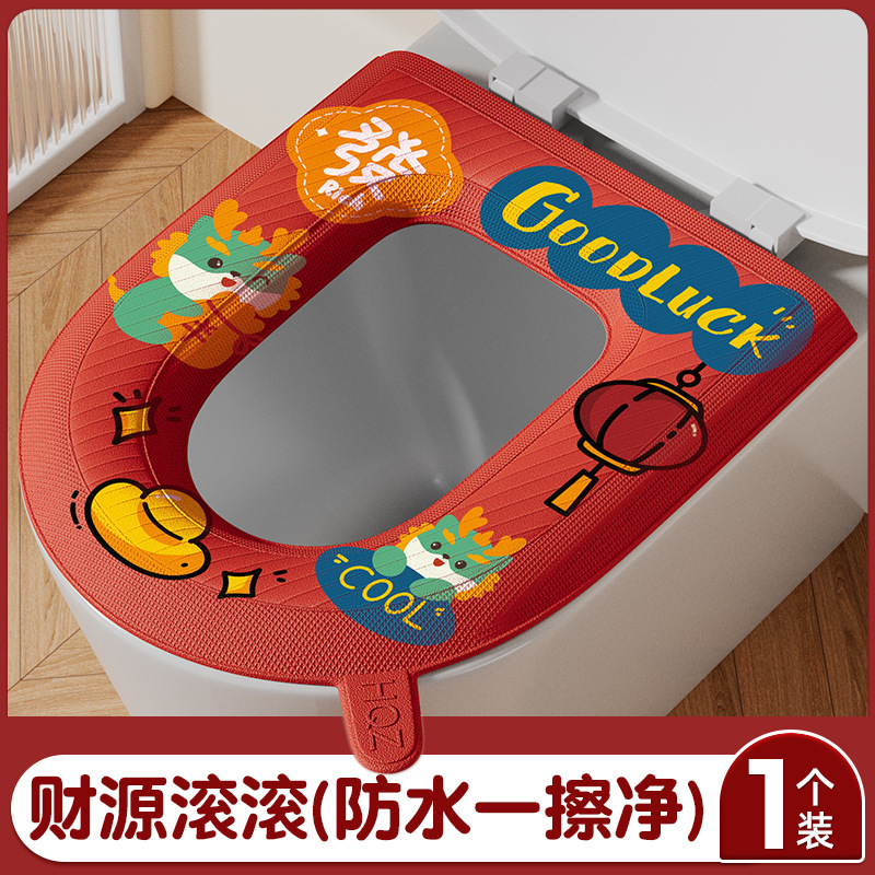 Alfombrilla de inodoro impermeable engrosada para el hogar, gel de sílice rojo neto, etiqueta de anillo de inodoro EVA, funda de inodoro universal, cuatro estaciones, universal