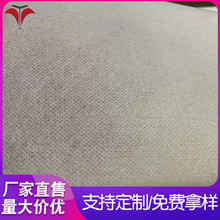 ��܇������mˮ�̟o���� 22Ŀ�W�ײ��ò���ë ˮ�̟o�������a�S��