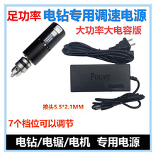 96w늙C�Դ12-24V�{��늙C�m�������{�������775795�����Դ