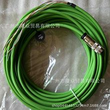 现货 德国MPM延长线IO机床线3.820B-转接3.810B-线缆3.815B-