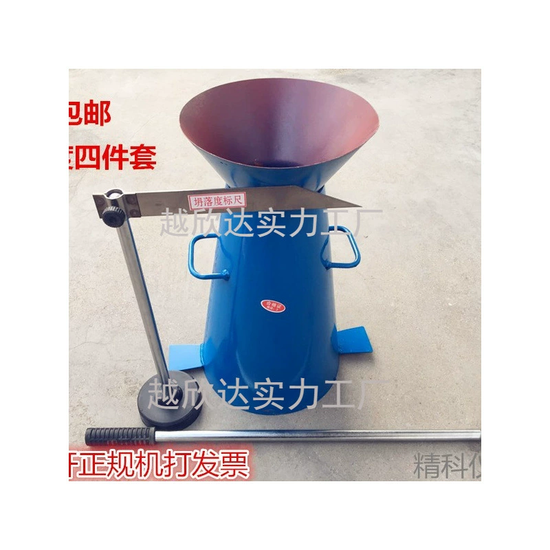 Производитель бетонный цилиндр коллапса утолщенный набор из четырех частей